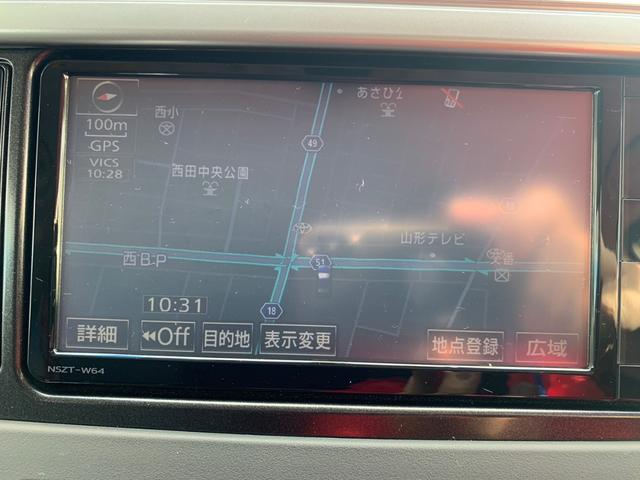 TX 4WD プッシュスタート 純正17AW 横滑り防止 ETC 純正ナビ バックモニター フルセグ LEDヘッドライト Bluetooth接続 オートライト(11枚目)
