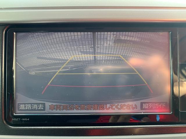 TX 4WD プッシュスタート 純正17AW 横滑り防止 ETC 純正ナビ バックモニター フルセグ LEDヘッドライト Bluetooth接続 オートライト(12枚目)
