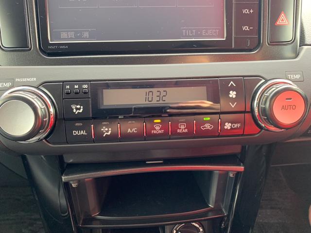 TX 4WD プッシュスタート 純正17AW 横滑り防止 ETC 純正ナビ バックモニター フルセグ LEDヘッドライト Bluetooth接続 オートライト(13枚目)
