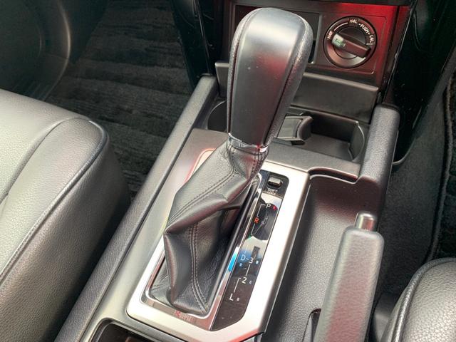 TX 4WD プッシュスタート 純正17AW 横滑り防止 ETC 純正ナビ バックモニター フルセグ LEDヘッドライト Bluetooth接続 オートライト(15枚目)