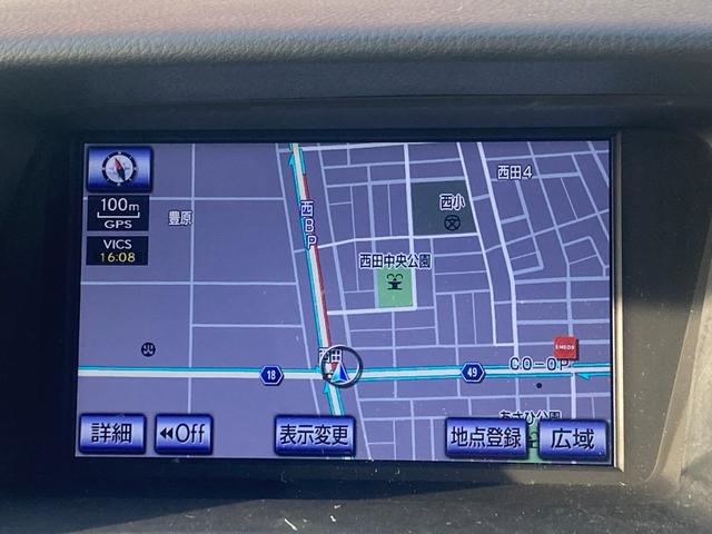 RX450hラディアント エアロスタイル HDDナビ フルセグTV バックカメラ サイドカメラ クルコン 本革シート シートヒーター ETC パワーバックドア ヘッドライトウォッシャー 100V電源 ステリモ HUD AUX USB BT(12枚目)
