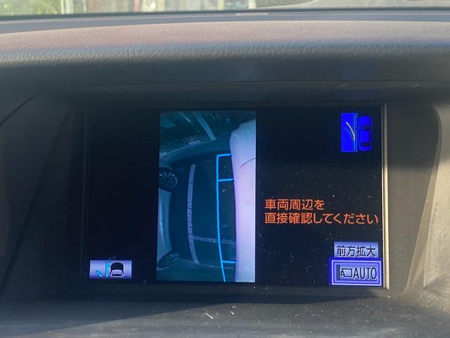 RX450hラディアント エアロスタイル HDDナビ フルセグTV バックカメラ サイドカメラ クルコン 本革シート シートヒーター ETC パワーバックドア ヘッドライトウォッシャー 100V電源 ステリモ HUD AUX USB BT(14枚目)