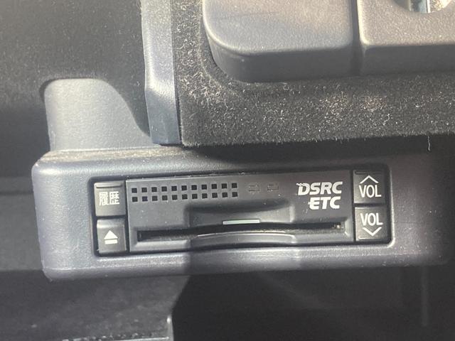 RX450hラディアント エアロスタイル HDDナビ フルセグTV バックカメラ サイドカメラ クルコン 本革シート シートヒーター ETC パワーバックドア ヘッドライトウォッシャー 100V電源 ステリモ HUD AUX USB BT(25枚目)