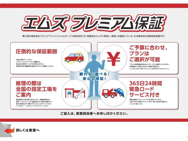 RX450hラディアント エアロスタイル HDDナビ フルセグTV バックカメラ サイドカメラ クルコン 本革シート シートヒーター ETC パワーバックドア ヘッドライトウォッシャー 100V電源 ステリモ HUD AUX USB BT(63枚目)