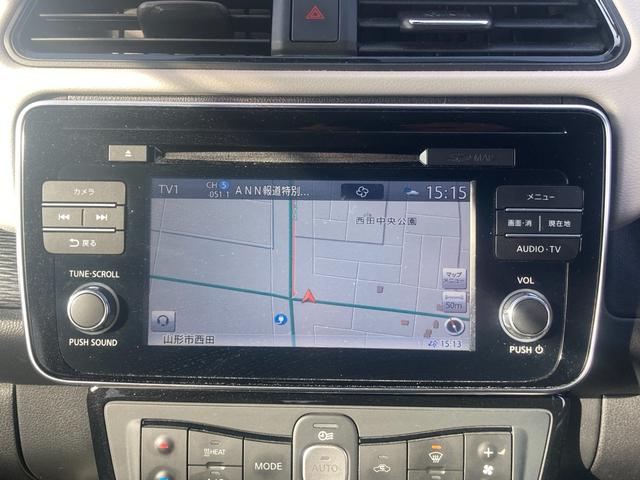 X 10万台記念車 ワンオーナー 純正ナビ 衝突被害軽減ブレーキ クリアランスソナー レーンアシスト プロパイロット クルコン フルセグTV バックカメラ ETC ハンドルヒーター シートヒーター 寒冷地仕様 BT接続(11枚目)