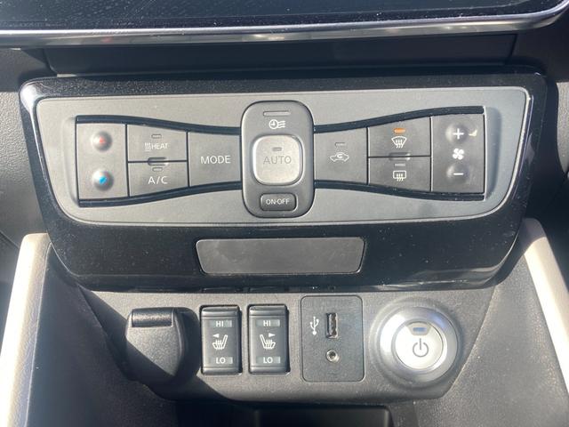 X 10万台記念車 ワンオーナー 純正ナビ 衝突被害軽減ブレーキ クリアランスソナー レーンアシスト プロパイロット クルコン フルセグTV バックカメラ ETC ハンドルヒーター シートヒーター 寒冷地仕様 BT接続(13枚目)
