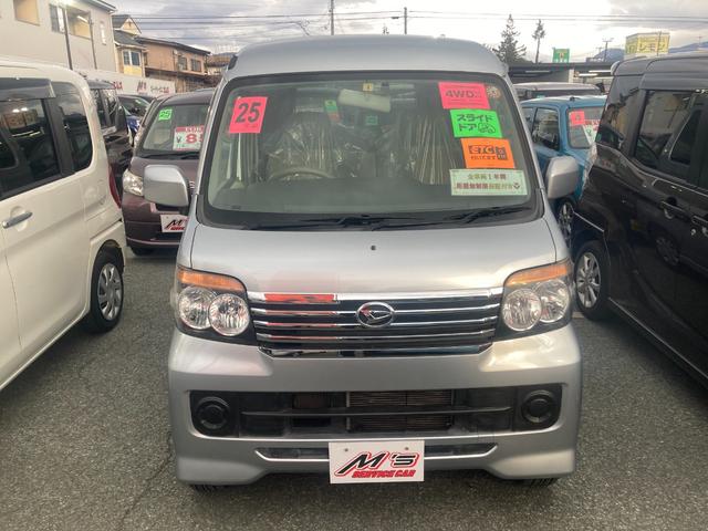 カスタムターボR 4WD CDデッキ AUX ETC 両側スライドドア オートエアコン ABS(3枚目)
