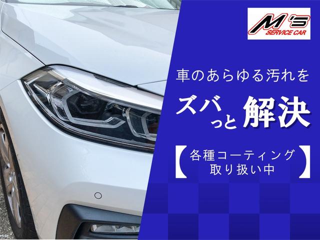 カスタムターボR 4WD CDデッキ AUX ETC 両側スライドドア オートエアコン ABS(39枚目)