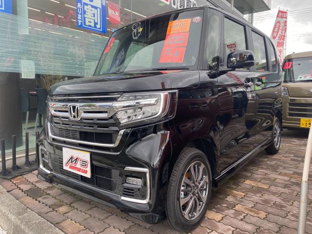 Ｌ　届出済未使用車　４ＷＤ　衝突被害軽減ブレーキ　クリアランスソナー　レーンアシスト　両側電動スライドドア　クルコン　バックカメラ　シートヒーター　ステリモ　プッシュスタート　ＵＳＢ接続　ＬＥＤライト(45枚目)