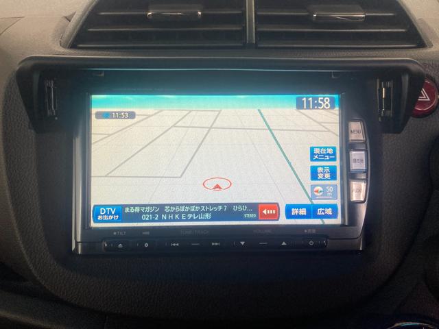 フィットシャトルハイブリッド ハイブリッド・スマートセレクション　ＳＤナビ　バックカメラ　フルセグＴＶ　クルコン　オートライト　Ｂｌｕｅｔｏｏｔｈ接続　ステリモ　ＥＴＣ　スマートキー　ＨＩＤライト（11枚目）