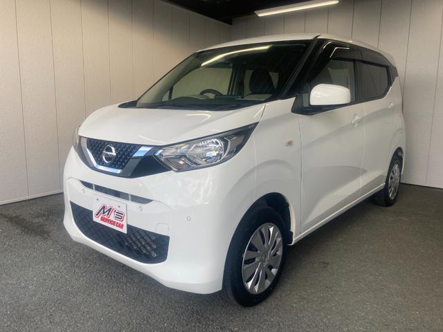 日産 デイズ