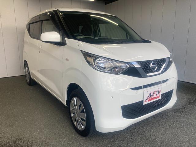 日産 デイズ