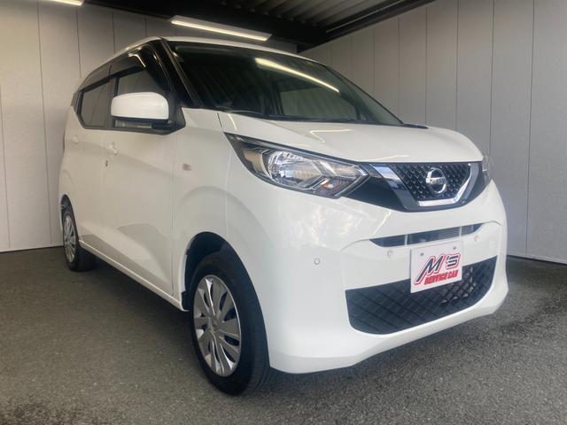 日産 デイズ