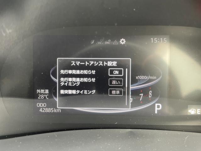 ライズ Ｚ　４ＷＤ　衝突被害軽減ブレーキ　バックカメラ　フロントデアイサー　クルコン　クリアランスソナー　ＬＥＤライト　オートライト　シートヒーター　ＵＳＢ充電　フォグランプ　エンスタ（13枚目）