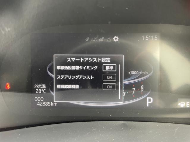 ライズ Ｚ　４ＷＤ　衝突被害軽減ブレーキ　バックカメラ　フロントデアイサー　クルコン　クリアランスソナー　ＬＥＤライト　オートライト　シートヒーター　ＵＳＢ充電　フォグランプ　エンスタ（14枚目）