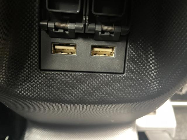 ライズ Ｚ　４ＷＤ　衝突被害軽減ブレーキ　バックカメラ　フロントデアイサー　クルコン　クリアランスソナー　ＬＥＤライト　オートライト　シートヒーター　ＵＳＢ充電　フォグランプ　エンスタ（31枚目）