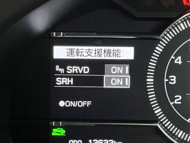 ＢＲＺ Ｓ　マニュアル車　プッシュスタート　純正１８ＡＷ　ＣＤデッキ　シートヒーター　クルーズコントロール　ＬＥＤヘッドライト　アダプティブヘッドライト　ＵＳＢ充電　ＡＵＸ　Ｂｌｕｅｔｏｏｔｈ接続（29枚目）