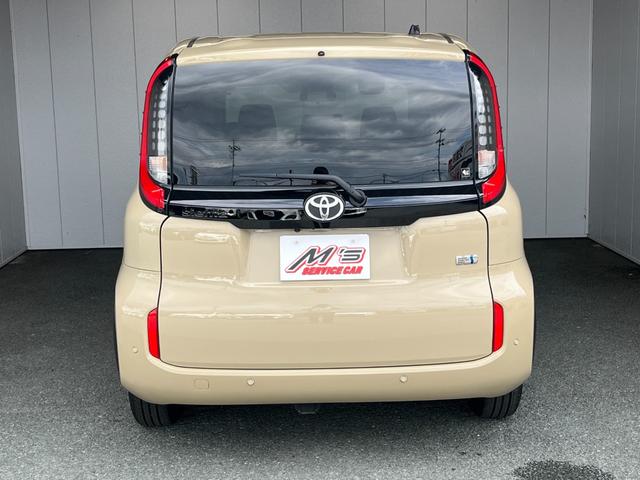 TOYOTA SIENTA HYBRID Z | 2022 | BEIGE | 30100 km | details