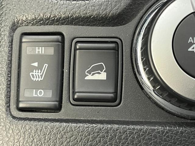 エクストレイル ２０Ｘ　エマージェンシーブレーキパッケージ　パートタイム４ＷＤ　ＳＤナビ　フルセグ　バックカメラ　ＥＴＣ　シートヒーター　衝突被害軽減ブレーキ　ソナー　ヒルディセントコントロール　ＬＥＤライト　プッシュスタート　Ｂｌｕｅｔｏｏｔｈ接続（21枚目）
