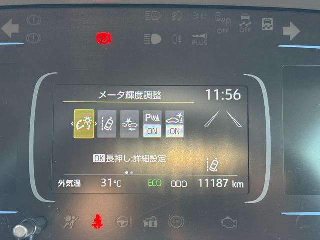 アクア Ｇ　４ＷＤ　前後ドラレコ　ディスプレイオーディオ　衝突被害軽減ブレーキ　バックカメラ　ＥＴＣ　シートヒーター　クルコン　クリアランスソナー　レーンアシスト　ステアリングヒーター　１００Ｖ電源　ＢＴ接続（15枚目）