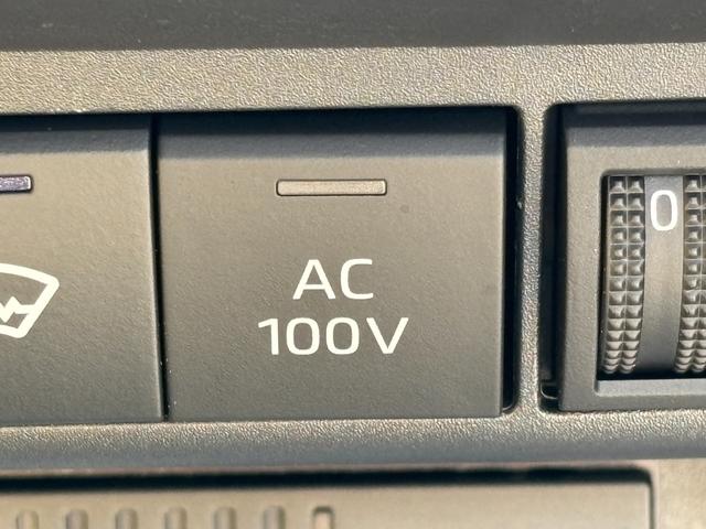 アクア Ｇ　４ＷＤ　前後ドラレコ　ディスプレイオーディオ　衝突被害軽減ブレーキ　バックカメラ　ＥＴＣ　シートヒーター　クルコン　クリアランスソナー　レーンアシスト　ステアリングヒーター　１００Ｖ電源　ＢＴ接続（28枚目）