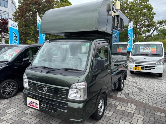 ＮＴ１００クリッパートラック ＤＸ　４ＷＤ　キャンピング仕様　前後ドラレコ　メモリーナビ　ワンセグＴＶ　バックカメラ　ＥＴＣ　デジタルインナーミラー　ＵＳＢ　ＵＳＢ充電　キーレス　ＣＤ　ＤＶＤ可　レンタアップ　エアコン　ハロゲンランプ（52枚目）