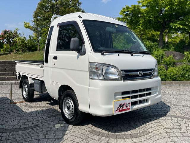 ハイゼットトラック ジャンボ　パートタイム４ＷＤ　純正ナビ　フルセグＴＶ　バックカメラ　Ｂｌｕｅｔｏｏｔｈ接続　ハロゲンランプ　キーレス　エアコン　パワーステアリング　パワーウィンドウ（31枚目）