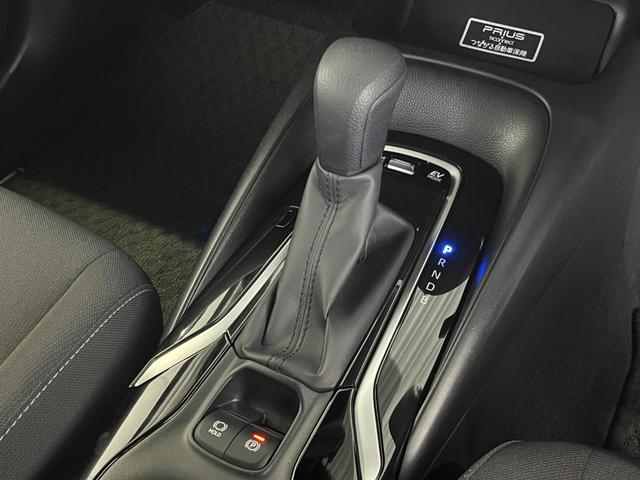 カローラスポーツ ハイブリッドＧ　Ｘ　ＳＤナビ　フルセグＴＶ　バックカメラ　ＥＴＣ　衝突被害軽減ブレーキ　クルコン　レーンアシスト　ＬＥＤライト　ステリモ　オートライト　オートハイビーム　ＵＳＢ充電　ドライブモード切替　ＢＴ接続（17枚目）