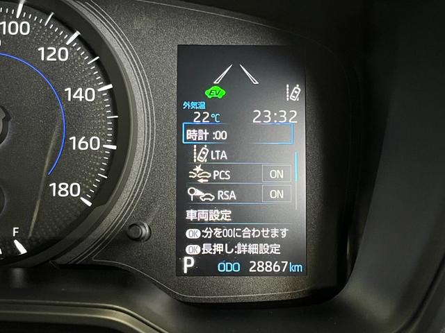 カローラスポーツ ハイブリッドＧ　Ｘ　ＳＤナビ　フルセグＴＶ　バックカメラ　ＥＴＣ　衝突被害軽減ブレーキ　クルコン　レーンアシスト　ＬＥＤライト　ステリモ　オートライト　オートハイビーム　ＵＳＢ充電　ドライブモード切替　ＢＴ接続（31枚目）