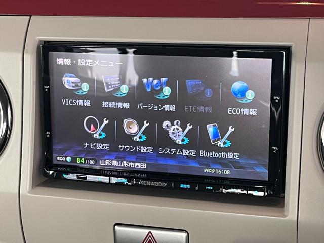 アルトラパンショコラ Ｘ　４ＷＤ　メモリーナビ　フルセグ　ＥＴＣ　シートヒーター　オートライト　ＨＩＤライト　プッシュスタート　アイドリングストップ　Ｂｌｕｅｔｏｏｔｈ　純正アルミ（14枚目）