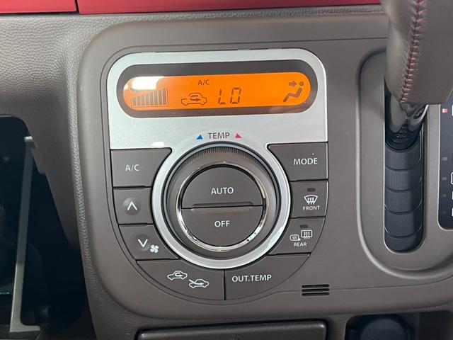 アルトラパンショコラ Ｘ　４ＷＤ　メモリーナビ　フルセグ　ＥＴＣ　シートヒーター　オートライト　ＨＩＤライト　プッシュスタート　アイドリングストップ　Ｂｌｕｅｔｏｏｔｈ　純正アルミ（17枚目）