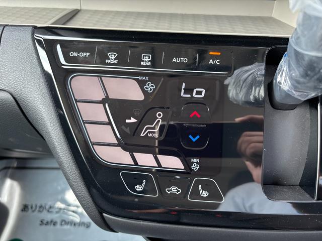 デリカミニ Ｔ　プレミアム　４ＷＤ　ＥＴＣ　両側電動スライドドア　純正ナビ　全周囲モニター　デジタルインナーミラー　ＬＥＤライト　オートライト　クルコン　ステアリングヒーター　シートヒーター　衝突被害軽減ブレーキ　レーンアシスト（13枚目）