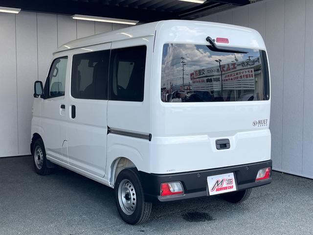 ハイゼットカーゴ ＤＸ　４ＷＤ　フル装備　キーレス　ＡＢＳ　横滑り防止装置　衝突被害軽減ブレーキ　アイドリングストップ　両側スライドドア　クリアランスソナー　ラジオ　リアヒーター　オートライト　ハロゲンランプ（33枚目）