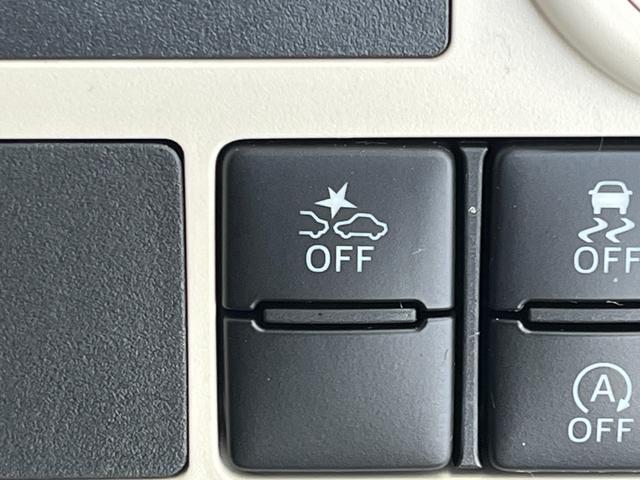 ムーヴキャンバス Ｌ　ＳＡＩＩ　４ＷＤ　メモリーナビ　ワンセグＴＶ　バックカメラ　ＥＴＣ　衝突被害軽減ブレーキ　両側スライドドア　ステリモ　ハロゲンランプ　ＣＤ　ＤＶＤ可（20枚目）