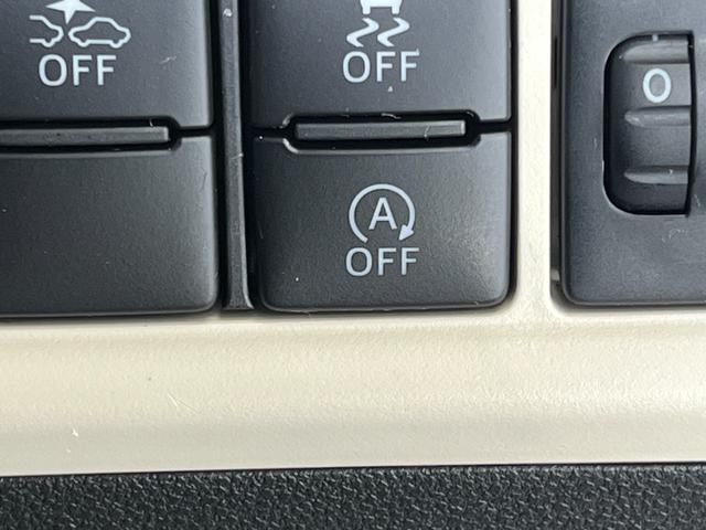 ムーヴキャンバス Ｌ　ＳＡＩＩ　４ＷＤ　メモリーナビ　ワンセグＴＶ　バックカメラ　ＥＴＣ　衝突被害軽減ブレーキ　両側スライドドア　ステリモ　ハロゲンランプ　ＣＤ　ＤＶＤ可（22枚目）