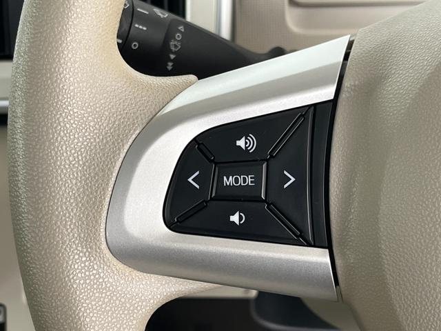ムーヴキャンバス Ｌ　ＳＡＩＩ　４ＷＤ　メモリーナビ　ワンセグＴＶ　バックカメラ　ＥＴＣ　衝突被害軽減ブレーキ　両側スライドドア　ステリモ　ハロゲンランプ　ＣＤ　ＤＶＤ可（23枚目）