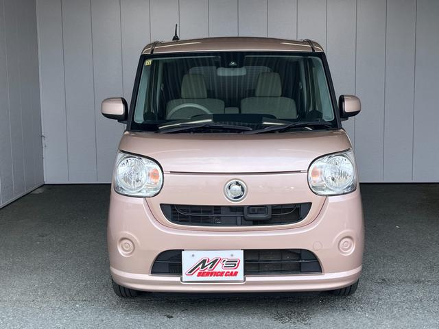 ムーヴキャンバス Ｌ　ＳＡＩＩ　４ＷＤ　メモリーナビ　ワンセグＴＶ　バックカメラ　ＥＴＣ　衝突被害軽減ブレーキ　両側スライドドア　ステリモ　ハロゲンランプ　ＣＤ　ＤＶＤ可（31枚目）