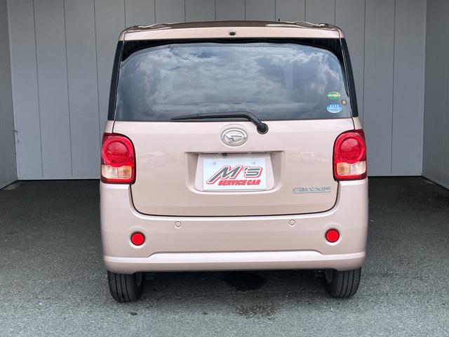 ムーヴキャンバス Ｌ　ＳＡＩＩ　４ＷＤ　メモリーナビ　ワンセグＴＶ　バックカメラ　ＥＴＣ　衝突被害軽減ブレーキ　両側スライドドア　ステリモ　ハロゲンランプ　ＣＤ　ＤＶＤ可（34枚目）
