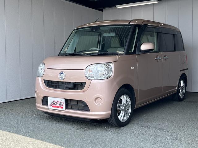 ムーヴキャンバス Ｌ　ＳＡＩＩ　４ＷＤ　メモリーナビ　ワンセグＴＶ　バックカメラ　ＥＴＣ　衝突被害軽減ブレーキ　両側スライドドア　ステリモ　ハロゲンランプ　ＣＤ　ＤＶＤ可（36枚目）
