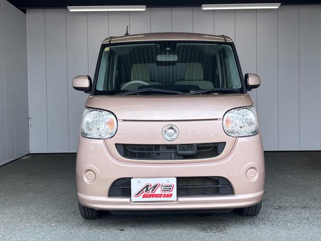 ムーヴキャンバス Ｌ　ＳＡＩＩ　４ＷＤ　メモリーナビ　ワンセグＴＶ　バックカメラ　ＥＴＣ　衝突被害軽減ブレーキ　両側スライドドア　ステリモ　ハロゲンランプ　ＣＤ　ＤＶＤ可（37枚目）