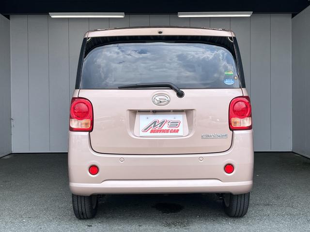 ムーヴキャンバス Ｌ　ＳＡＩＩ　４ＷＤ　メモリーナビ　ワンセグＴＶ　バックカメラ　ＥＴＣ　衝突被害軽減ブレーキ　両側スライドドア　ステリモ　ハロゲンランプ　ＣＤ　ＤＶＤ可（40枚目）