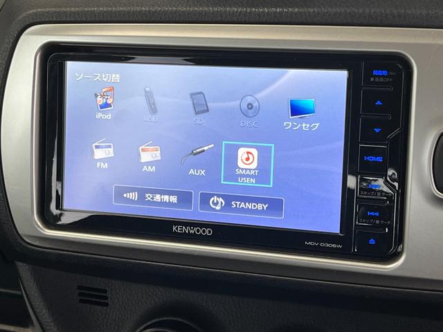 ヴィッツ Ｆ　４ＷＤ　メモリーナビ　ワンセグＴＶ　ＥＴＣ　フロントデアイサー　キーレス　ＡＵＸ　ＵＳＢ接続　ＣＤ再生　ハロゲンランプ（13枚目）