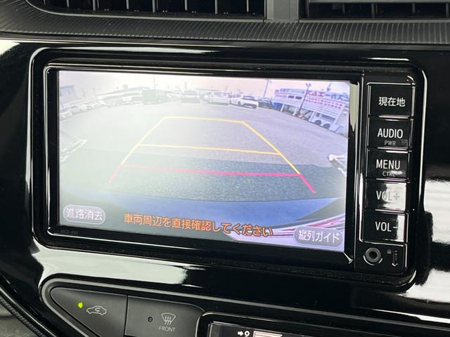 アクア Ｓスタイルブラック　前後ドラレコ　ＳＤナビ　ワンセグＴＶ　バックカメラ　ＥＴＣ　衝突被害軽減ブレーキ　クリアランスソナー　レーンアシスト　ステリモ　ＡＵＸ　Ｂｌｕｅｔｏｏｔｈ接続　ＣＤ再生　ハロゲンランプ（12枚目）