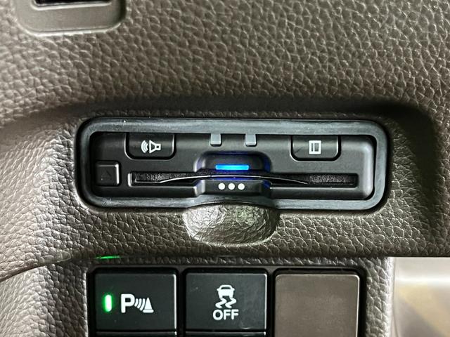 Ｎ－ＢＯＸ Ｌ　４ＷＤ　前方ドラレコ　ＥＴＣ　左側電動スライドドア　クルコン　オートライト　ＬＥＤライト　クリアランスソナー　レーンアシスト　ＵＳＢ充電　シートヒーター　社外ナビ　バックモニター　Ｂｌｕｅｔｏｏｔｈ（21枚目）