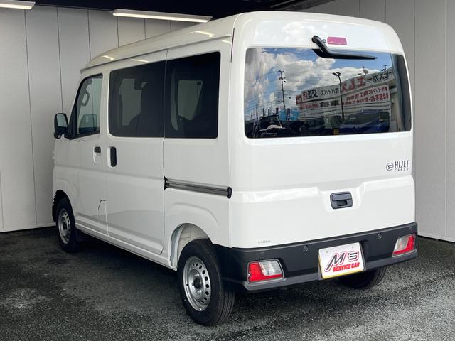 ハイゼットカーゴ ＤＸ　届出済未使用車　４ＷＤ　両側スライドドア　キーレス　衝突被害軽減ブレーキ　クリアランスソナー　横滑り防止装置　ラジオ　アイドリングストップ　駆動切替　オートライト　ハロゲンランプ（34枚目）