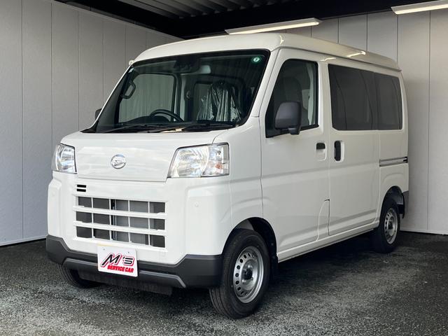 ハイゼットカーゴ ＤＸ　届出済未使用車　４ＷＤ　両側スライドドア　キーレス　衝突被害軽減ブレーキ　クリアランスソナー　横滑り防止装置　ラジオ　アイドリングストップ　駆動切替　オートライト　ハロゲンランプ（35枚目）