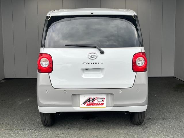 ムーヴキャンバス ストライプスＧ　届出済未使用車　４ＷＤ　両側電動スライドドア　左右シートヒーター　バックカメラ　衝突被害軽減ブレーキ　ソナー　ＬＥＤ　オートライト　ドリンクヒーター　ＵＳＢ充電　ステリモ　プッシュスタート（6枚目）