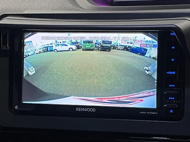 タント カスタムＲＳ　４ＷＤ　前方ドラレコ　メモリーナビ　フルセグＴＶ　バックカメラ　衝突被害軽減ブレーキ　シートヒーター　両側電動スライドドア　クリアランスソナー　オートライト　フォグランプ　ＵＳＢ　ＢＴ接続（12枚目）