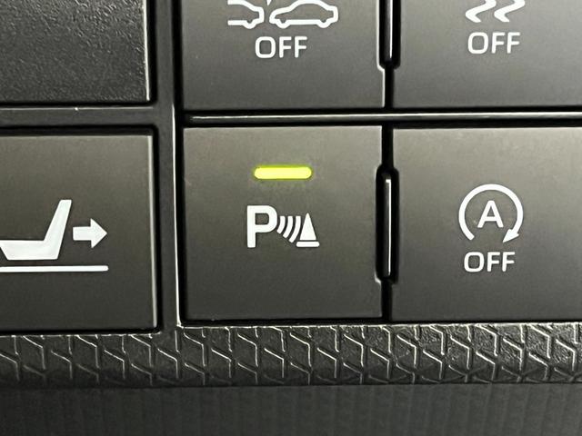 タント カスタムＲＳ　４ＷＤ　前方ドラレコ　メモリーナビ　フルセグＴＶ　バックカメラ　衝突被害軽減ブレーキ　シートヒーター　両側電動スライドドア　クリアランスソナー　オートライト　フォグランプ　ＵＳＢ　ＢＴ接続（26枚目）