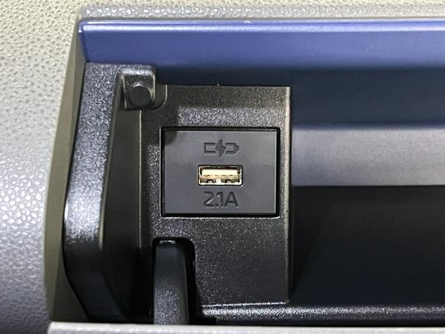 タント カスタムＲＳ　４ＷＤ　前方ドラレコ　メモリーナビ　フルセグＴＶ　バックカメラ　衝突被害軽減ブレーキ　シートヒーター　両側電動スライドドア　クリアランスソナー　オートライト　フォグランプ　ＵＳＢ　ＢＴ接続（28枚目）